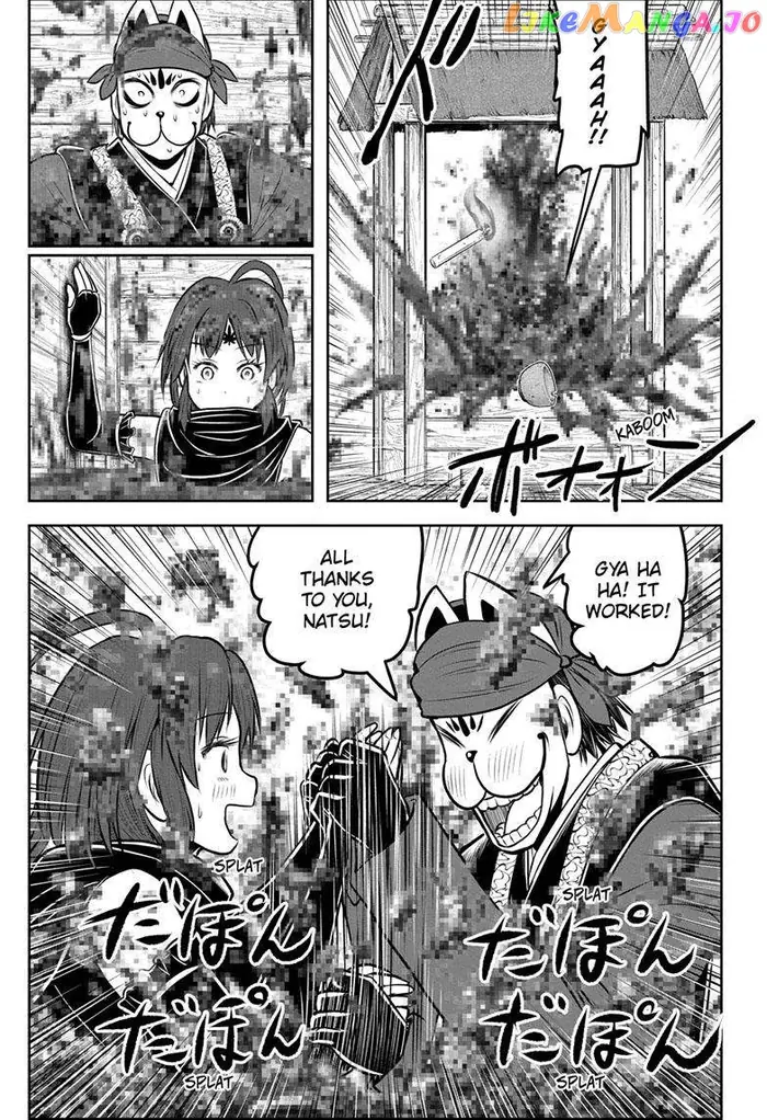 The Elusive Samurai Chapter 116 image 16_optimized